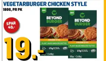 Price Lagerbutikk VEGETARBURGER CHICKEN STYLE tilbud