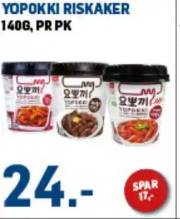 Price Lagerbutikk YOPOKKI RISKAKER tilbud