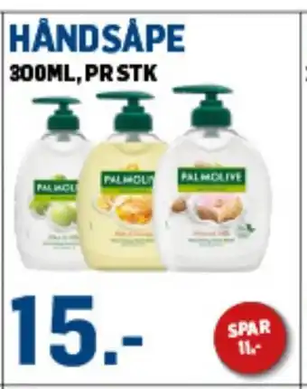 Price Lagerbutikk HANDSÅPE tilbud