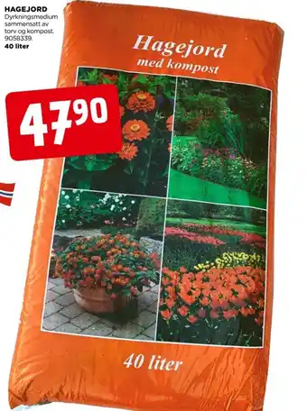 jem & fix HAGEJORD Dyrkningsmedium tilbud