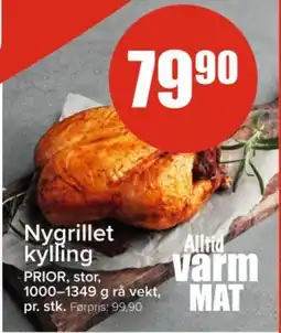 Spar PRIOR Nygrillet kylling tilbud