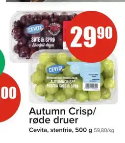 Spar CEVITA Autumn Crisp/ røde druer tilbud