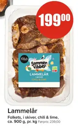 Spar FOLKETS Lammelår tilbud