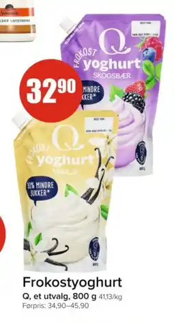 Spar Frokostyoghurt tilbud