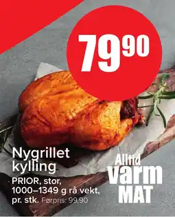 MaxiMat Svinesund PRIOR Nygrillet kylling tilbud