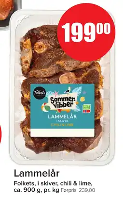 MaxiMat Svinesund FOLKETS Lammelår tilbud