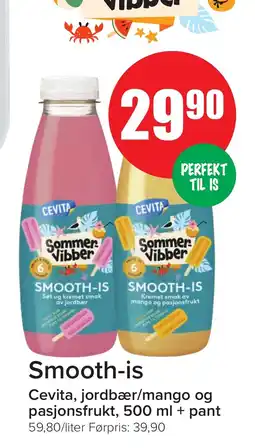 MaxiMat Svinesund CEVITA Smooth-is tilbud