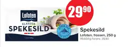 MaxiMat Svinesund LOFOTEN Spekesild tilbud