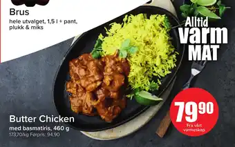 MaxiMat Svinesund Butter Chicken tilbud
