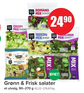 MaxiMat Svinesund Grønn & Frisk salater tilbud