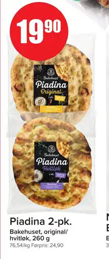 MaxiMat Svinesund BAKEHUSET Piadina 2-pk. tilbud