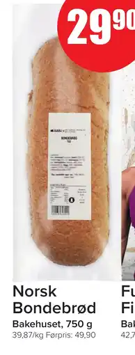 MaxiMat Svinesund BAKEHUSET Norsk Bondebrød tilbud