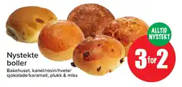 MaxiMat Svinesund BAKEHUSET Nystekte boller tilbud