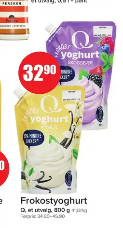 MaxiMat Svinesund Frokostyoghurt tilbud