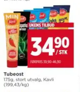KAVLI Tubeost