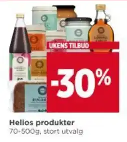Meny Helios produkter tilbud