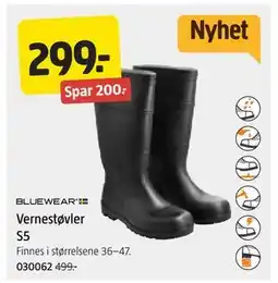 Jula Vernestøvler S5 tilbud