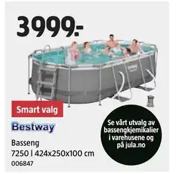 Jula Basseng 7250 l 424x250x100 cm tilbud