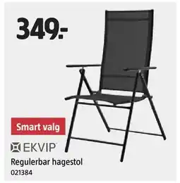 Jula Regulerbar hagestol tilbud