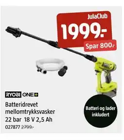 Jula Batteridrevet mellomtrykksvasker 22 bar 18 V 2,5 Ah tilbud