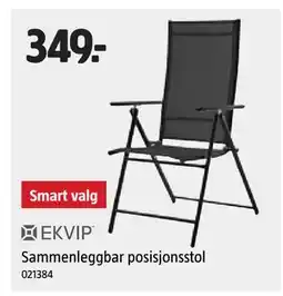 Jula Sammenleggbar posisjonsstol tilbud