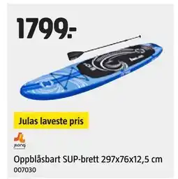 Jula Oppblåsbart SUP-brett 297x76x12,5 cm tilbud