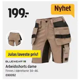 Jula Arbeidsshorts dame tilbud