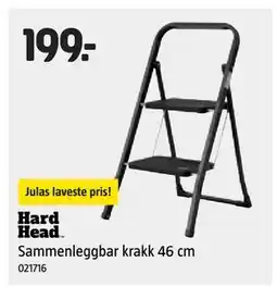 Jula Sammenleggbar krakk 46 cm tilbud