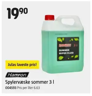 Jula Spylervæske sommer 3 l tilbud