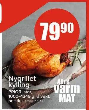 Spar Nygrillet kylling tilbud