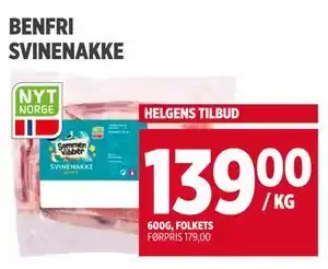Meny BENFRI SVINENAKKE tilbud