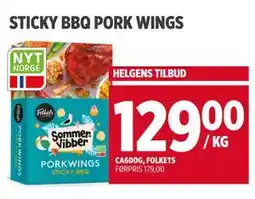 Meny STICKY BBQ PORK WINGS tilbud