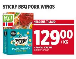 Meny STICKY BBQ PORK WINGS tilbud