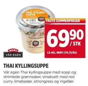 Meny THAI KYLLINGSUPPE tilbud