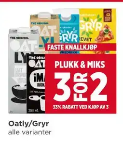 Meny Oatly/Gryr tilbud