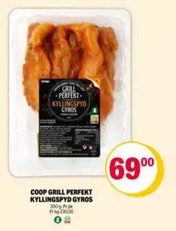 Coop Extra COOP Grill perfekt kyllingspyd gyros tilbud