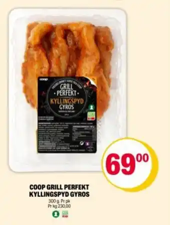 Coop Extra COOP Grill perfekt kyllingspyd gyros tilbud