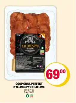 Coop Extra COOP Grill perfekt kyllingspyd thai lime tilbud