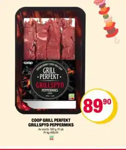 Coop Extra COOP Grill perfekt grillspyd peppermiks tilbud