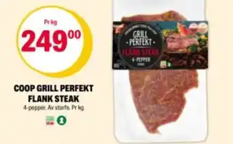 Coop Extra COOP Grill perfekt flank steak tilbud