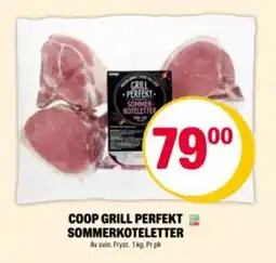Coop Extra COOP Grill perfekt sommerkoteletter tilbud