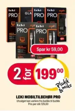 Coop Extra LEKI Mobiltilbehør pro tilbud