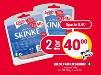 Coop Extra GILDE Familieskinke tilbud