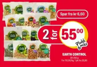 Coop Extra Earth control tilbud