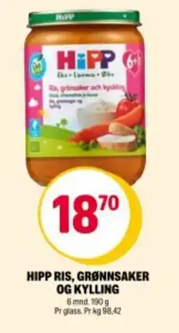 Coop Extra HIPP Ris, grønnsaker og kylling tilbud