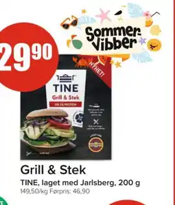 Spar TINE Grill & stek tilbud