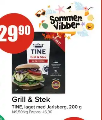 Spar TINE Grill & stek tilbud