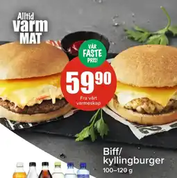 Spar Biff/ kyllingburger tilbud