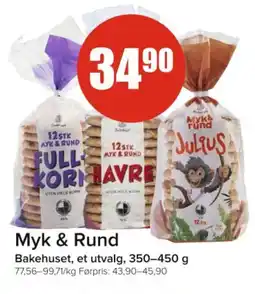 Spar BAKEHUSET Myk & Rund tilbud