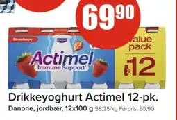 Spar DANONE Drikkeyoghurt actimel 12-pk. tilbud
